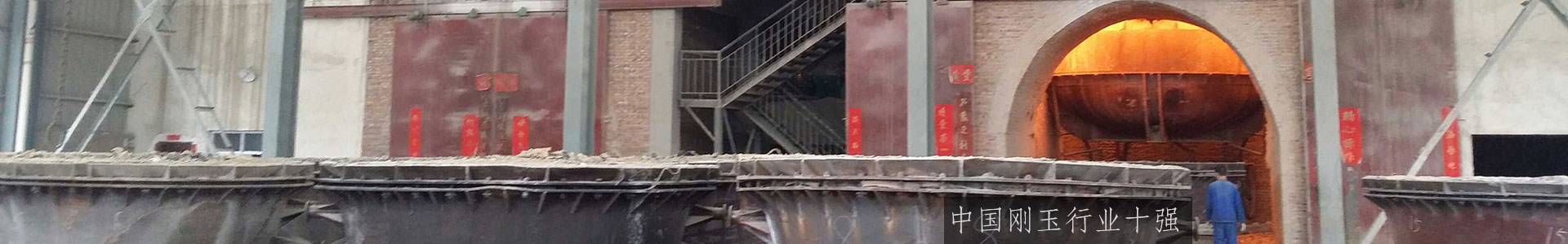 口碑鑄就品牌，太倉(cāng)辦公室裝修，商業(yè)空間裝修，廠(chǎng)房裝修及住宅空間精裝