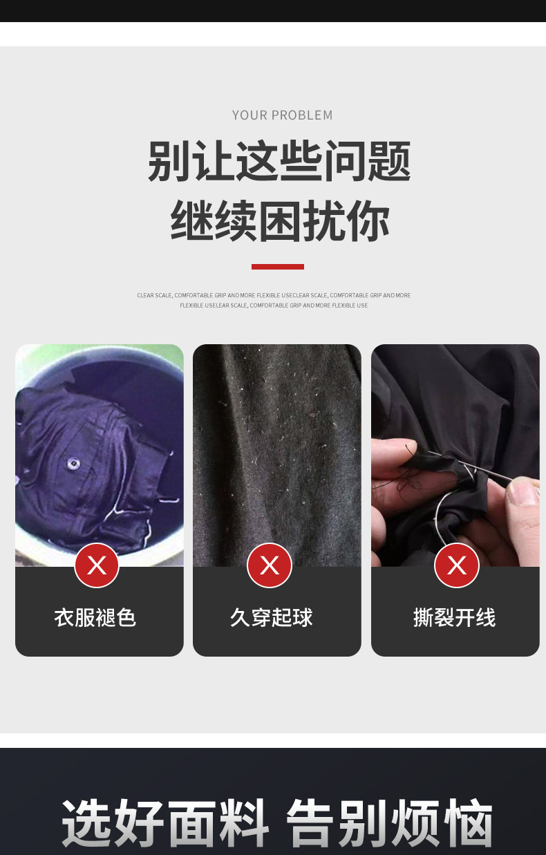 反光條設計多功能工服馬甲(圖4)